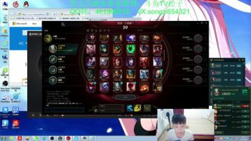 2分钟1血！ 蛮王2天上钻 2017-09-02 21点场