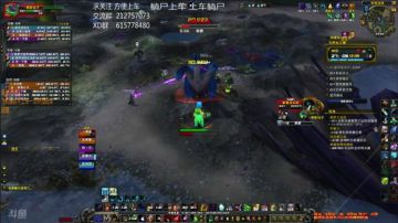 千万爆裂伤害！12ASL爆裂毒瘤一波流