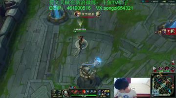 2分钟1血！ 蛮王2天上钻 2017-09-05 19点场