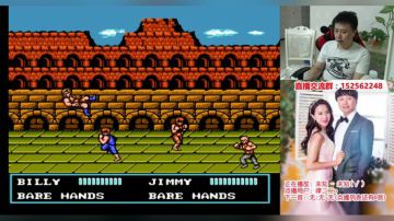 a鬼哥晒脸勇闯FC，毁童年毁三观 2017-09-07 01点场