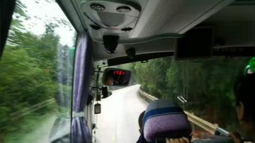 峨眉山能看日出，日落 2017-09-08 13点场