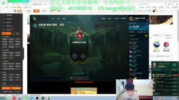 2分钟1血！ 蛮王2天上钻 2017-09-05 17点场