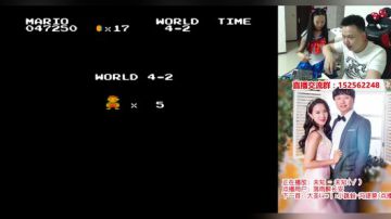 a鬼哥晒脸勇闯FC，毁童年毁三观 2017-09-07 22点场