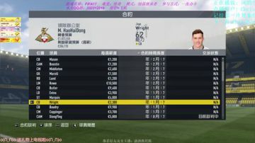 让我们回家！回到我们（水友）梦开始的地方 2017-09-04 21点场