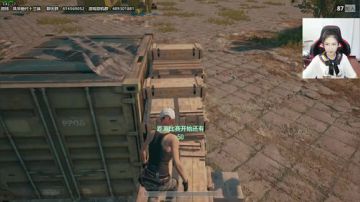 十三：周五吃鸡 2017-09-08 14点场