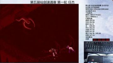 翻车瞬间2 论脸的重要性