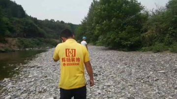 寻迹，甲鱼钩再战河道！ 2017-09-08 10点场