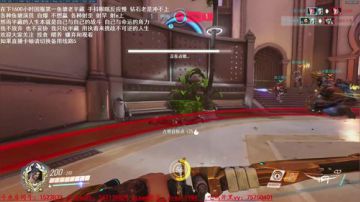 9.8晨下 收尾  早上基本都赢了