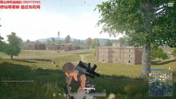 【小黑】吃鸡和RPG 2017-09-08 12点场