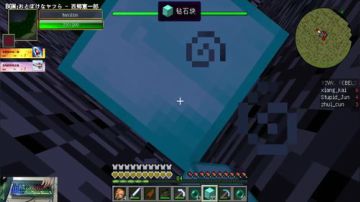 【翔凯】风里雨里翔凯等你 2017-09-08 21点场