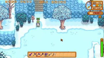 星露谷物语法师任务