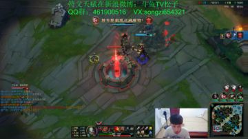 2分钟1血！ 蛮王2天上钻 2017-09-02 17点场