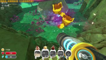 巴农场主的一天