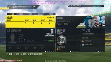 让我们回家！回到我们（水友）梦开始的地方 2017-09-04 19点场
