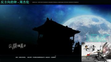 【冬雪】天下第三，收鸽！ 2017-09-07 17点场