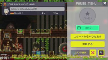 ⭐️晚间档⭐️ 魔兽争霸 RPG 2017-09-07 19点场