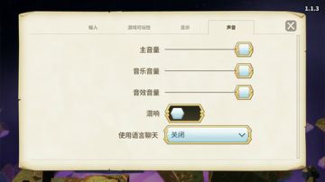 ⭐️晚间档⭐️ 传送门骑士 2017-09-08 19点场