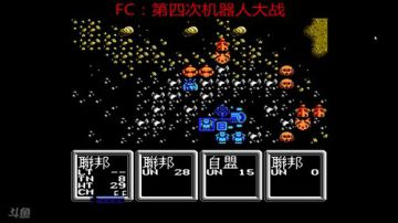 看了就知道 2017-09-08 11点场