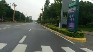 峨眉山能看日出，日落 2017-09-09 10点场
