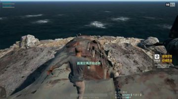 【猫腻】绝地求生 厕所四恶霸 2017-09-08 20点场