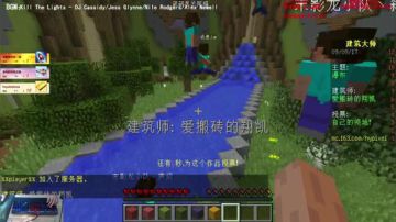 【翔凯】风里雨里翔凯等你 2017-09-09 12点场