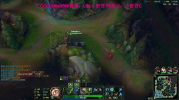 提莫告诉你皮字怎么写 2017-09-09 13点场