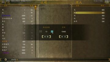 泫漓：金庸立志传，今晚能否完结呢？ 2017-09-08 21点场