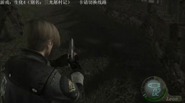 【天津大饼】生化危机4娱乐解说 2017-09-06 20点场