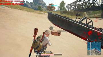 【小黑】吃鸡和RPG 2017-09-08 22点场