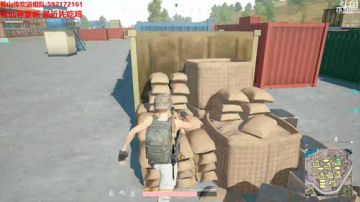 【小黑】吃鸡和RPG 2017-09-08 20点场