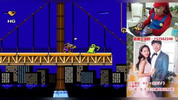 a鬼哥晒脸勇闯FC，毁童年毁三观 2017-09-08 22点场