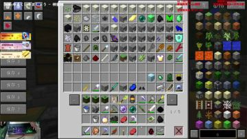 【翔凯】风里雨里翔凯等你 2017-09-09 18点场