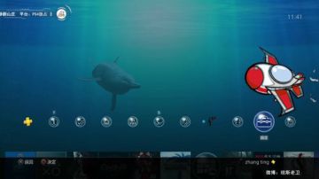 老卫~初恋般心跳的感觉 2017-09-09 11点场