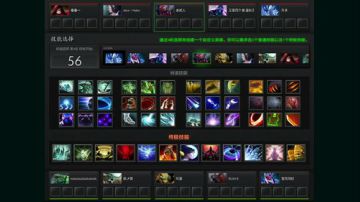 高三直播间  dei木~吃鸡 2017-09-09 08点场