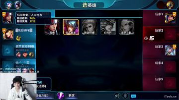 白白白白白：韩信单排上王者 2017-09-08 23点场