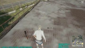 紫蓝：不一样的吃鸡游戏 2017-09-08 20点场