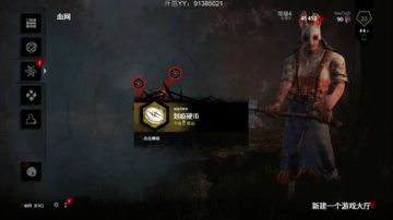 【腿儿】你猜我在做什么 2017-09-08 20点场