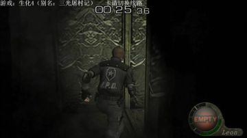 【天津大饼】生化危机4娱乐解说 2017-09-07 00点场