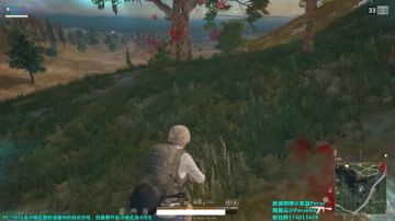紫蓝：不一样的吃鸡游戏 2017-09-08 22点场