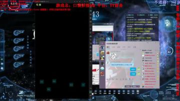 [口袋妖怪VS] 打不过！根本打不过！！ 2017-09-08 23点场