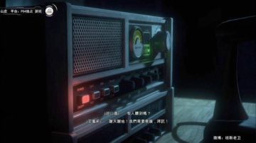 老卫~初恋般心跳的感觉 2017-09-09 13点场