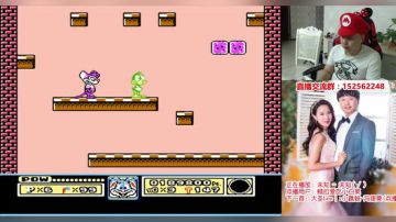 a鬼哥晒脸勇闯FC，毁童年毁三观 2017-09-08 00点场