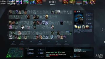 7000瑟の定位 2017-09-09 13点场