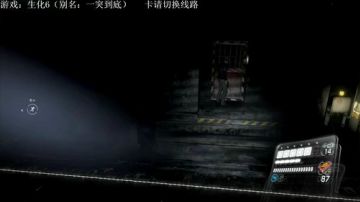 【天津大饼】神秘游戏6 2017-09-07 20点场