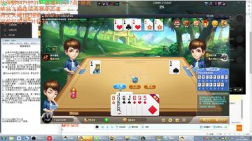 【Archer】寡妇这么BUG的上分英雄 2017-09-06 18点场