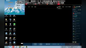 陕西第一亚索：鹏鹏安安静静躺上王 2017-09-07 23点场