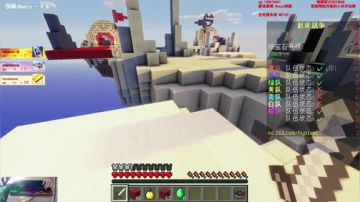 【翔凯】风里雨里翔凯等你 2017-09-09 14点场