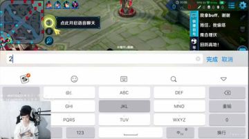 白白白白白：韩信单排上王者 2017-09-08 21点场