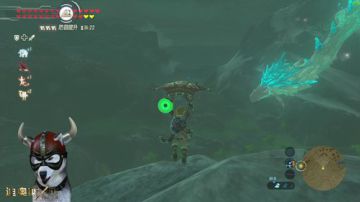 迪奥斯3分钟短视频之冰龙降世