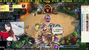 丫頭：333/500牧 2017-09-09 21点场